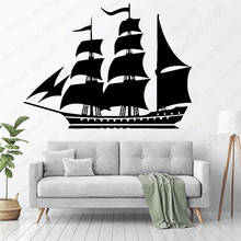 Pegatina de pared de velero 3D, autoadhesivo extraíble, decoración de Watercolo para sala de estar, dormitorio, calcomanías de pared extraíbles LW657 2024 - compra barato