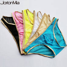 4pcs/Lots Sexy Transparent Men's Briefs Underpants Man Breathable Elastic Low Waist Sexy Nylon Men Briefs Underwear Bikini YJ006 2024 - buy cheap