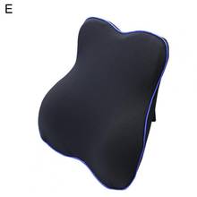 Almohada de invierno para coche, soporte Lumbar, masajeador de espalda, cojín de cintura, sillas de oficina, asiento 2024 - compra barato