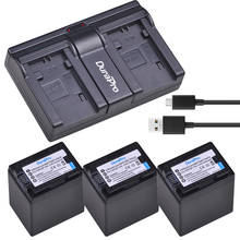 Batería de cámara BP745, Cargador USB para Canon BP-745, BP-709,BP-718, VIXIA HF M50,M51,M52,M560,R30,R32,R36, 3x4500mAH, BP-727 + BP 745 2024 - compra barato