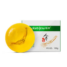Ginseng Mites Removal Anti-Acne Oil Control Cold Handmade Soap Cleansing Bath TSLM2 2024 - buy cheap