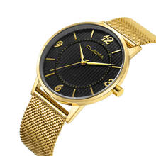 Luxury Brand Watches CUENA Quartz Watch Stainless Steel Dial Casual Bracelet Mesh belt Watch Clock Dress relogio masculino Q 2024 - buy cheap