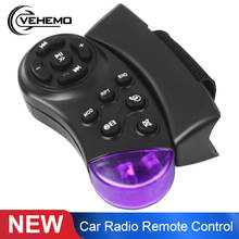Universal Steering Wheel Wireless Remote Control For Car CD DVD 4.1" MP5 Player Autoradio 2024 - buy cheap