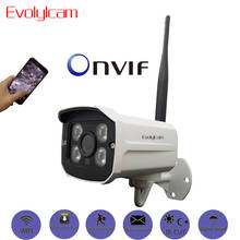 1080P Full-HD H.265 Wireless IP Camera Onvif WiFi CCTV Camera Home Security Surveillance Night Vision Waterproof Outdoor Camera 2024 - buy cheap