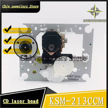 (1 шт) KSM-213CCM KSS-213C лазерная головка CD КСС 213C Новый и оригинальный 2024 - купить недорого