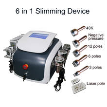 40K Fat Explosion Instrument Modified Version Negative Pressure Shaping Slimming RF Melting Radio Frequency Instrument Massage 2024 - buy cheap