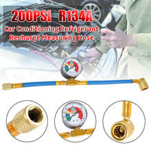 R134A 200PSI Car Auto AC Air Conditioning R134A Refrigerant Recharge Measuring Hoses With Pressure Gauge R134A 200PSI Car Auto AC Air Conditioning R134A Refrigerant Recharge Measuring Hoses With Pressure Gauge