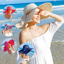 Шляпа Соломенная женская с широкими полями, однотонная пляжная Панама от солнца, складная простая шапка с защитой от ультрафиолета, лето 2024 - купить недорого