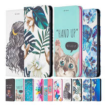 Funda de cuero con tapa para Nokia, 5,3, 2,3, 1,3, 2,4, 3,4, soporte de libro, flor, piel sintética para Apple iPhone SE2 de segunda generación 2024 - compra barato