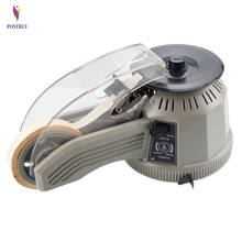 110/220V Automatic adhesive tape dispenser carousel cutting machine ZCUT-2 Rotating Disc tape machine 2024 - buy cheap