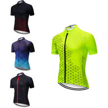 Camiseta de ciclismo profesional para hombre, ropa deportiva de manga corta para ciclismo de montaña, Crossmax, de verano 2024 - compra barato