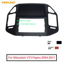 FEELDO Car Audio Radio 2DIN 9" Big Screen Fascia Frame Adapter For Mitsubishi V73 Pajero Dash Fitting Panel Frame Kit 2024 - buy cheap