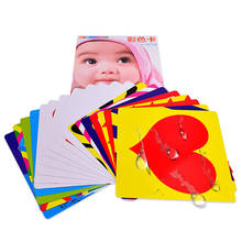Cartões coloridos de 21x21cm para bebês, cartão de treinamento visual de dupla face para crianças de 6 a 18 meses 2024 - compre barato