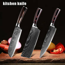 3pcs 7inch/8inch Knives Set Chef Knives High Carbon Stainless Steel Japanese Damascus Kitchen Knife Cooking Toosl 2024 - buy cheap