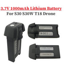 Bateria recarregável para drone sjrc, 3.7v, 1000mah, lipo, para s30, s30w, t18, quadricóptero, peças para sjrc, s30, s30w, t18, 1 peça 2024 - compre barato
