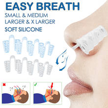 1/4/8pcs Anti Snore Apnea Nose Clip Anti-Snoring Breathe Aid Stop Snore Device Sleeping Aid Equipment Stop Snoring Device 2024 - купить недорого