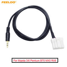 FEELDO 5 шт. автомобильный 3,5 мм AUX аудио кабель для Mazda 3/6 Pentium B70 MX5 RX8 Штекерный кабель адаптера проводки # FD-1623 2024 - купить недорого
