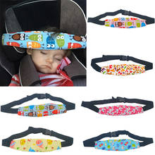 Adjustable Baby Stroller Head Support Pad Pillow Fastening Pram Belt Children Kids Car Seat Safety Sleep Positioner 100% Cotton 2024 - buy cheap