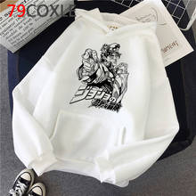 Jojo Bizarre Adventure hoodies male grunge hip hop graphic streetwear men sweatshirts hoddies hip hop 2021 2024 - buy cheap