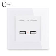 COSWALL-Toma de corriente de pared con doble USB, puerto de carga de inducción inteligente para móvil, salida de 5V, 2.1A, Panel de cristal templado 2024 - compra barato