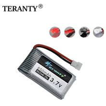 Teranty Power 100Pcs/Set 3.7V 650mAh Li-po Battery For SYMA X5C X5C-1 X5 H5C X5SW 852540 3.7V Drone Rechargeable Lithium Battery 2024 - buy cheap