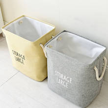 Dirty Clothes Bucket Underwear Storage Box Thickened Gary Lined Sundry Finishing Eva Square Storage Basket 2024 - buy cheap