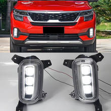 Car Flashing 2PCS Car LED DRL fog lights Daytime Running Light Yellow Turn Signal Relay Lamp FogLights  for KIA Seltos 2020 2024 - buy cheap