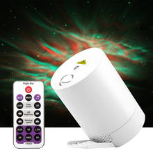 Night Light Starry Sky Projector Water Wave Lamp LED Star Music Rotating Remote Control Bluetooth Bedroom Decorat Bedside Lamp 2024 - buy cheap