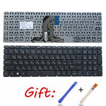 Russian laptop Keyboard for HP PK131EM2A05 SN7145 SG-81300-XXA TPN-C126 HQ-TRE RTL8723BE 15-ac 15-af 250 G4 256 G4 255 G4 2024 - buy cheap