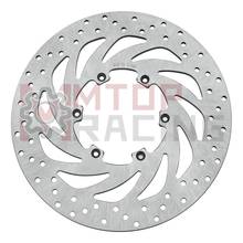 Front Brake Disc For BMW G 650 GS R131 (2009 2010 2011 2012 2013 2014) G650GS Sertao (2012-2014) Brake Rotor 2024 - buy cheap