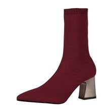 Botas de calcetín elásticas con tacón para mujer, medias para botas de punto, color negro y Beige, para otoño 2024 - compra barato