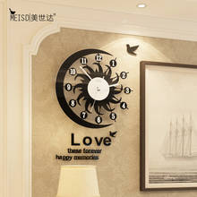 New Fashion Silent Wall Clock Modern Design Home Decorative Black Clocks For Living Room Office Free Shining 2024 - buy cheap