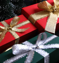 Papel de embrulho de presente, 2 peças, verde escura, vermelho, toque macio, decoração de presente, natal, ano novo, papel de embrulho 2024 - compre barato
