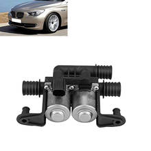 Автомобильный регулирующий клапан обогревателя Двойной Электромагнитный автомобиль двойной соленоид аксессуары для BMW 5 серии E38 E39 E46 E53 X5 6412837499 2024 - купить недорого
