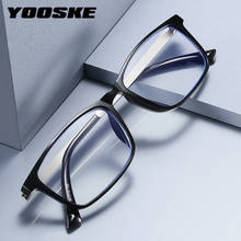 YOOSKE Blocking Blue Light Reading Glasses Men's Business TR90 Frame Women Vintage Black Prescription Hyperopia Eyeglasses +100 2024 - buy cheap