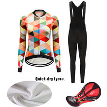 Женский комплект одежды для велоспорта, осень 2021, трикотажные брюки и нагрудник для шоссейного велосипеда, одежда для горного велосипеда, женский спортивный костюм, комплект, платье 2024 - купить недорого