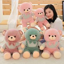 Urso de pelúcia macio para crianças, boneco fofo de urso de pelúcia, presente de aniversário de crianças, brinquedos de pelúcia para crianças 2024 - compre barato