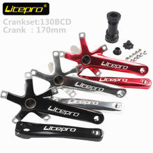 LP Litepro Bike crank Road bike Foldable Bike modification Single disc 130 BCD bicycle parts Including Bicycle Bottom Brackets 2024 - buy cheap