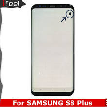 Большой мертвой точка для Samsung Galaxy S8 Plus ЖК-дисплей для Samsung S8 plus G955 G955F G955F сенсорный экран дигитайзер без рамки 2024 - купить недорого