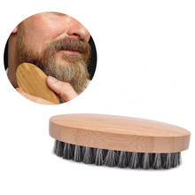 Beard Brush Men Boar Hair Bristle Beard Mustache Brush Military Hard Round Wood Handle Comb Facial Hair Comb Clears Residue 2024 - buy cheap