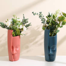 Европейская креативная декоративная пластиковая ваза для украшения интерьера гостиной, небьющаяся Свадебная гидропонная Цветочная компо... 2024 - купить недорого