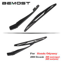 BEMOST Auto Car Rear Windscreen Wiper Blade Arm Soft Natural Rubber For Honda Odyssey 305mm Hatchback Year From 2004 To 2018 2024 - buy cheap