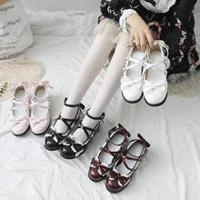 Sweet lolita shoes patent leather round head shallow mouth thick heel women shoes vintage lace bowknot kawaii shoes loli cosplay 2024 - buy cheap