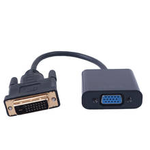 Адаптер 1080P для VGA 24 + 1 25-контактный штекер на 15-контактный гнездовой кабель преобразователь Full HD для ПК HDTV монитора дисплея 2024 - купить недорого