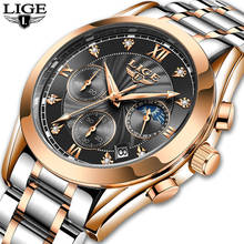 Relogio Masculino Men Watches LIGE Brand Luxury Fashion Quartz Sport Watches Men Full Steel Military Clock Waterproof Gold Watch 2024 - buy cheap
