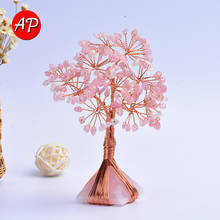 Pirámide de cuarzo rosa Natural, árbol del dinero, artesanía de cristal, adornos Feng Shui de la suerte, decoración del hogar, 1 ud. 2024 - compra barato