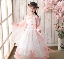 2022 traditional chinese folk dance ancient clothing fairy dance costumes hanfu dress tang dynasty costume girls children dress 2024 - buy cheap