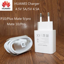 Huawei original companheiro 9 10 pro p10 plus p20 pro honra v10 supercharge rápido carregador super 4.5v5a tipo-c usb 3.0 tipo cabo c 2024 - compre barato