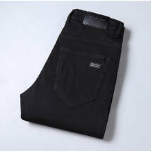 Calça jeans masculina slim, calça jeans preta de algodão estilo clássico social da moda para homens de primavera e verão 2024 - compre barato