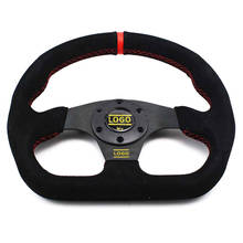 Flat Auto Suede Leather Steering Wheel Racing Sport Steering Wheel 320mm Universal Game Steering Wheel D shape 2024 - buy cheap